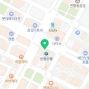 프랭크버거 테크노관평점 이미지