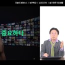 가인정보시스템 이미지