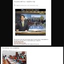 근현대사 제대로 알기 이미지