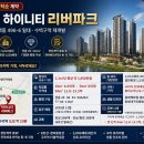 구리역 티스토리