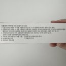 아젤리아 | 아젤리아크림 내돈내산 한달사용 후기 (사용법/효과/따가움)