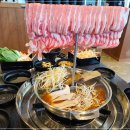 신사우물갈비아산