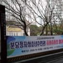 유원광고기업
