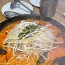 수페부엌범어점 | 범어동 맛집 수페부엌 범어점, 파스타 맛집으로 인정!