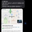 [대전 서구] 엘로리실용음악학원 둔산점, 대전 보컬학원 첫 보컬레슨 후기, 비포애프터, 원데이클래스