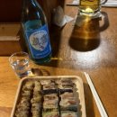 파랑머리방