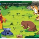 단군한의원 이미지