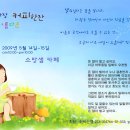 강서열림일터 이미지