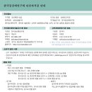 달:하다