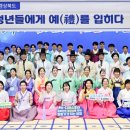 동포로 이미지
