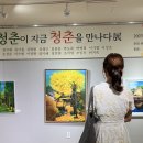 유달미술관 이미지