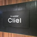팡PC 이미지