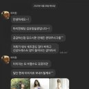 공드리움 | 전주 마리힌웨딩 스드메 • 비슈어 가든 촬영 상담, 예약 후기