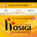 성광세탁소 이미지