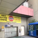 해피아이병원 이미지