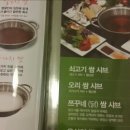 이건헤어아티스트 - 강서구 | 이건헤어아티스트