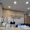 임소아과의원 | 신생아(42일) 서혜부탈장 수술 후기/부산주외과 당일퇴원 /수술비용