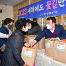 소라종합사회복지관 이미지