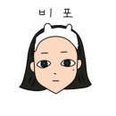 골드워시손세차 이미지