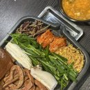 최강마트반찬 | 인천 구월동 | 곱창매니아도 대만족할 양도 맛도 최강인 “최강곱창” 방문 후기