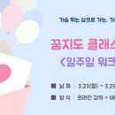 바이올렛커뮤니케이션