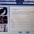 대구디젤