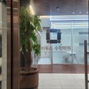 우리들수학