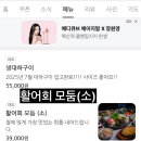 수원-0687 이미지