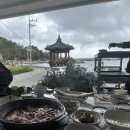 여수여행 1일차 : SK렌터카, 여수밥상 갈치야, 향일암, 해미리온 풀빌라&amp;리조트