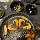 뜨락식당 이미지