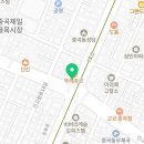 영재안경원 이미지