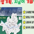 나눔기획 이미지