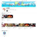 사이버월드투 이미지