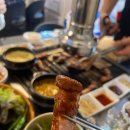 왕주먹고기