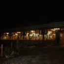 한우와 된장 이미지