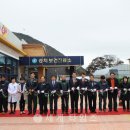 승치보건진료소 이미지