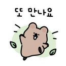 (주)트립에이드 네이버블로그