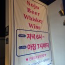 진평중학교입구 이미지