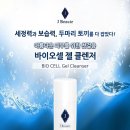 제이에셀 이미지