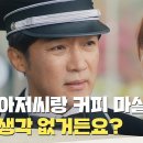 마실호텔 이미지