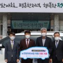 정선시니어클럽 이미지