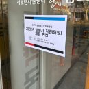 투다리(햇빛점) | | 2월 월간일기 | 만사여의(萬事如意)