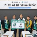 안산메디칼 베스트일레븐