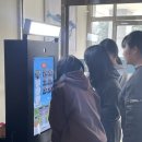 남원한빛중학교 이미지