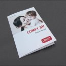 수디자인컨설팅 이미지