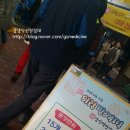 남산떡방아간 - 아산시 온화로11번길 18 | 남산떡방아간