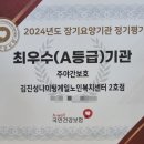 해밀예당2로 이미지