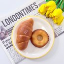 지에스25 위례엠코점 | 이마트 트레이더스 추천 상품 버터떡 소금빵 신상 베이커리 간식