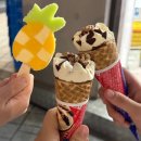 (주)아워홈 SSG랜더스문학인천점 | 🏷️ • 7 月 두 번째 주머니