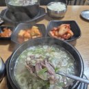 임계식당 이미지